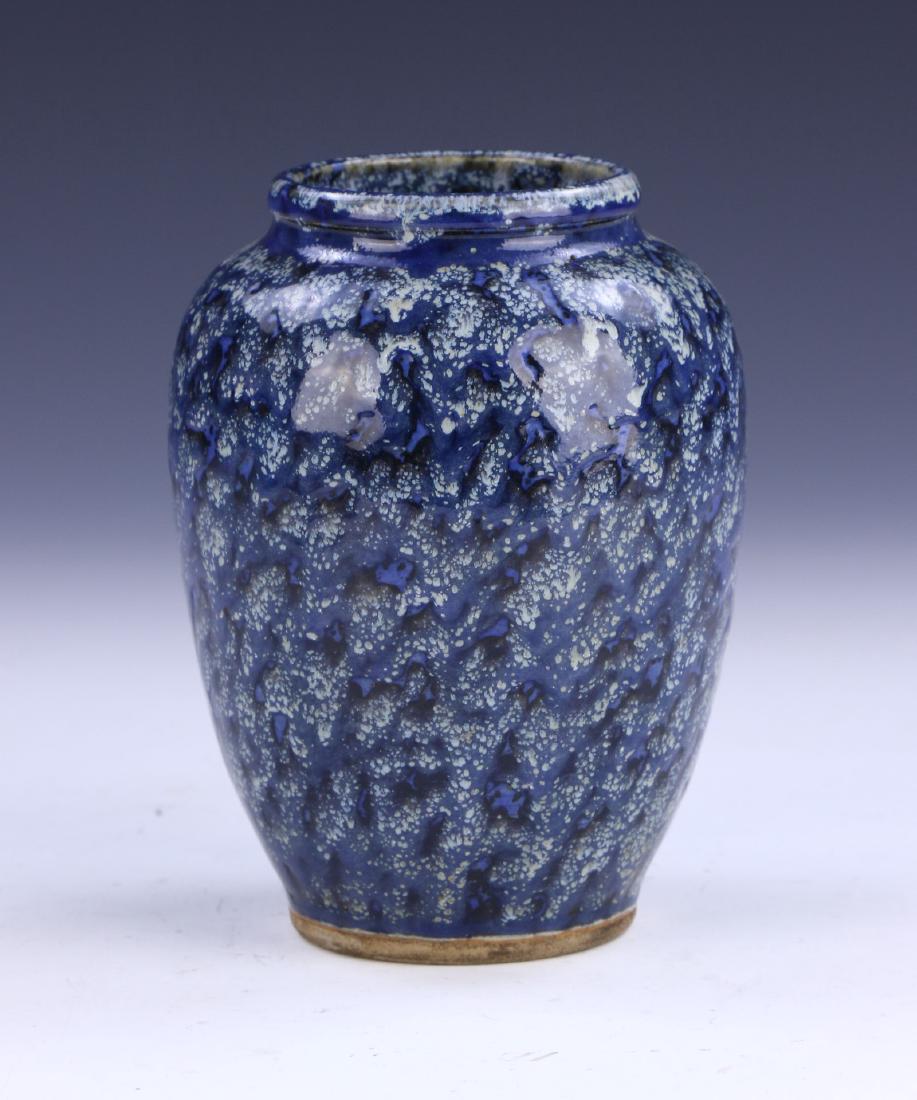 A CHINESE ANTIQUE FLAMBE GLAZED PORCELAIN VASE (1 of 4)