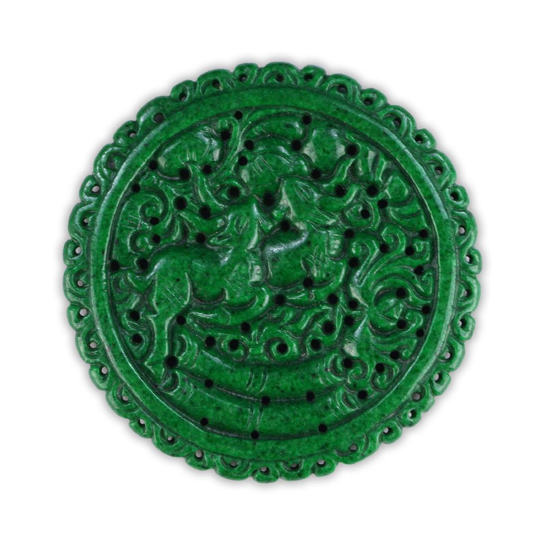 A CHINESE JADEITE CARVED PENDANT (1 of 3)