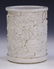 A CHINESE ANTIQUE BLANC DE CHINE PORCELAIN BRUSHPOT