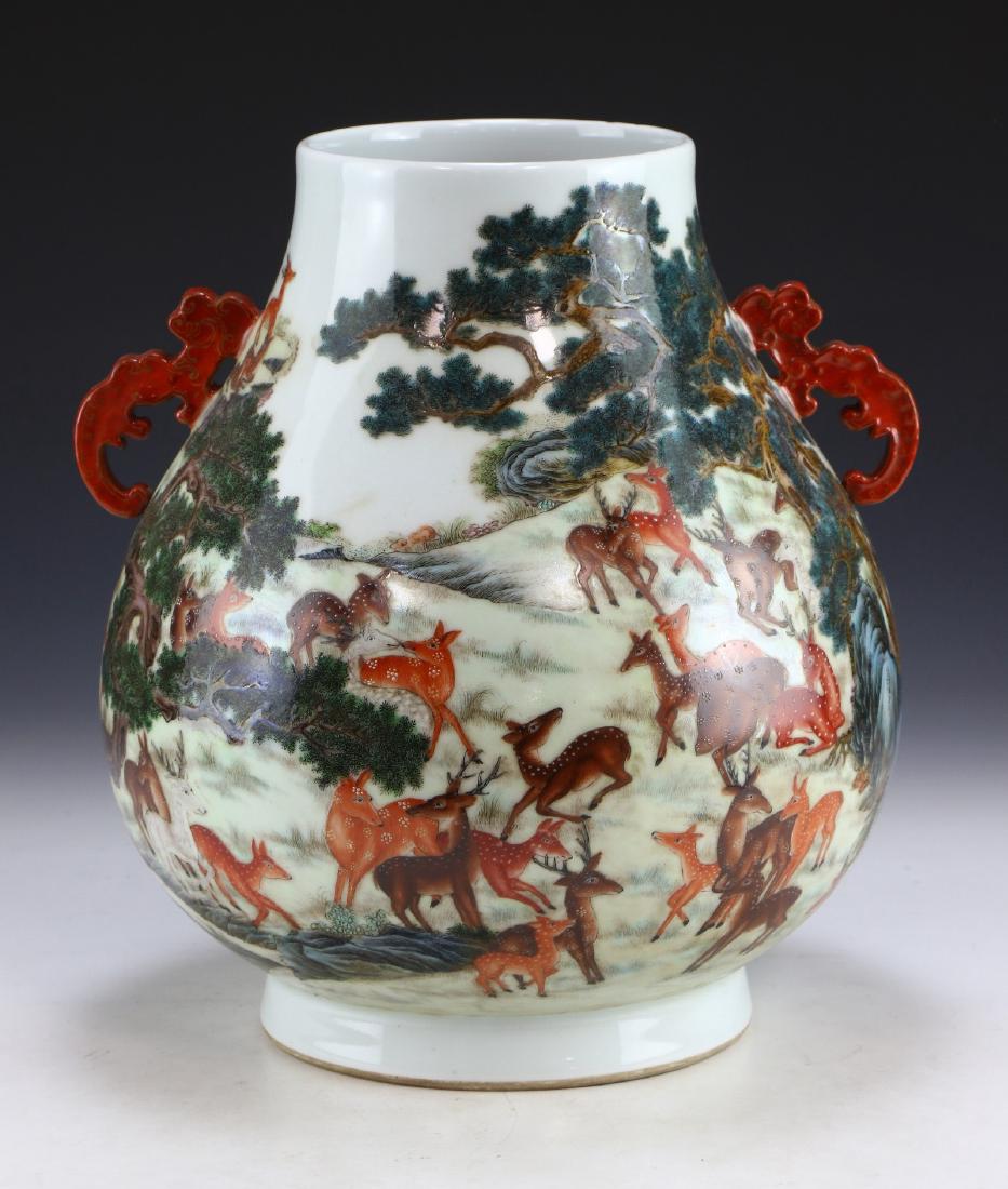 A CHINESE ANTIQUE FAMILLE ROSE HUNDRED DEER PORCELAIN (1 of 6)