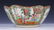 A CHINESE ANTIQUE ROSE MEDALLION PORCELAIN BOWL - 2