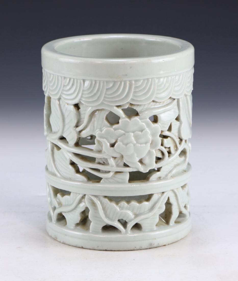 A KOREAN ANTIQUE CELADON GLAZED PORCELAIN BRUSHPOT (1 of 6)