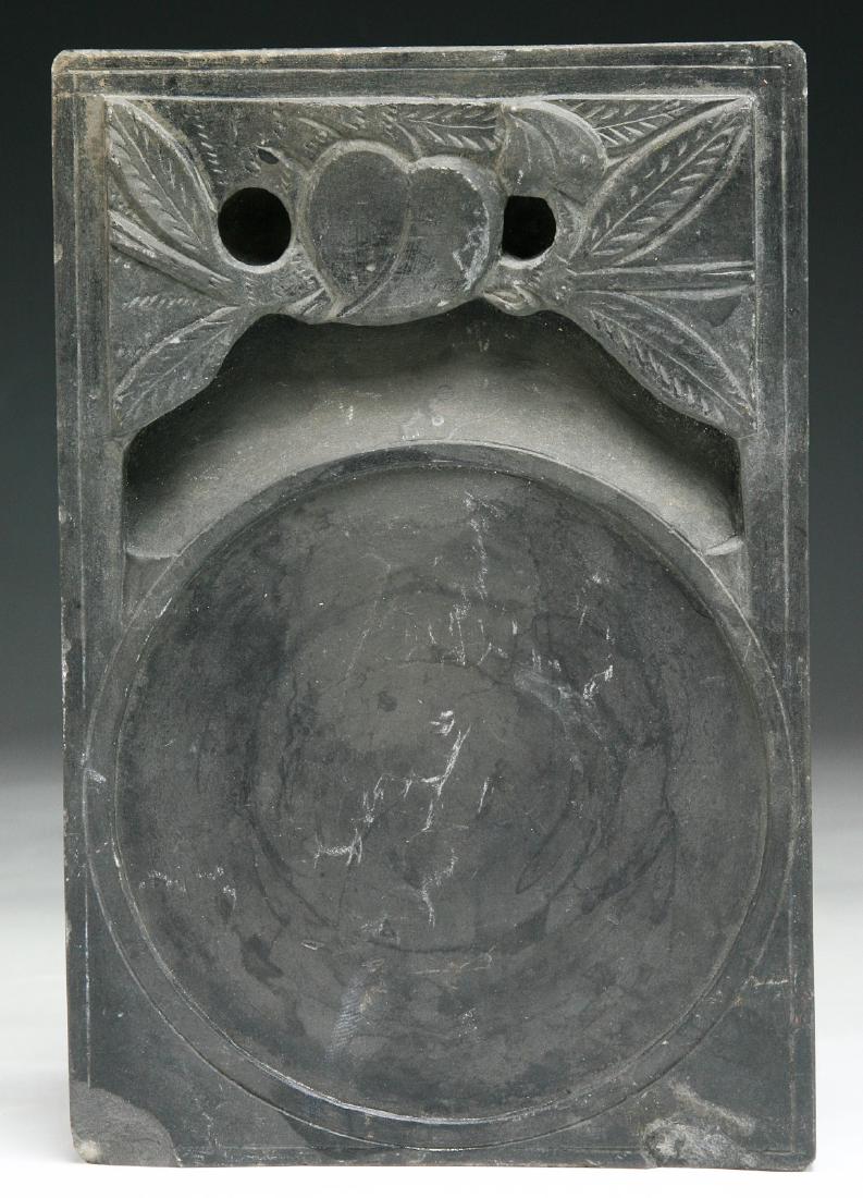 A CHINESE ANTIQUE CARVED INK STONE (1 of 3)