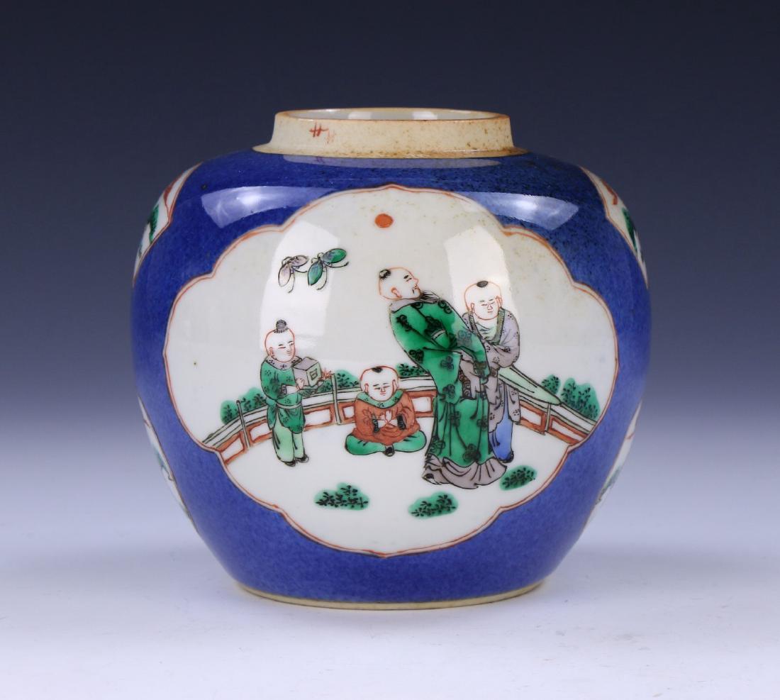 A CHINESE ANTIQUE FAMILLE ROSE PORCELAIN JAR: A Chinese Antique Famille Rose Porcelain Jar: Pf Globular Form, Exterior Finely Painted With Six Courtyard Scenes, Each Amid An Even Blue Ground, Double Circle Mark On The Base in Cobalt Blue; Size: H