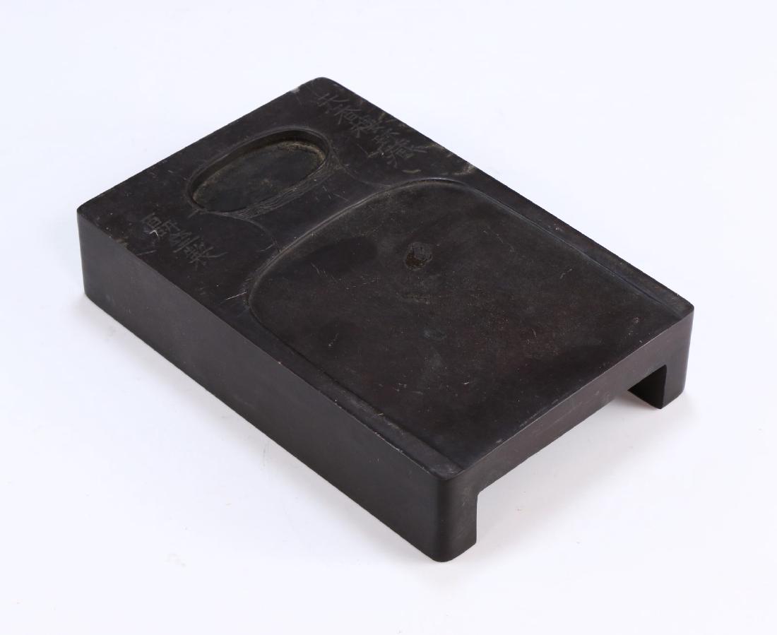 A CHINESE ANTIQUE INK STONE (1 of 4)