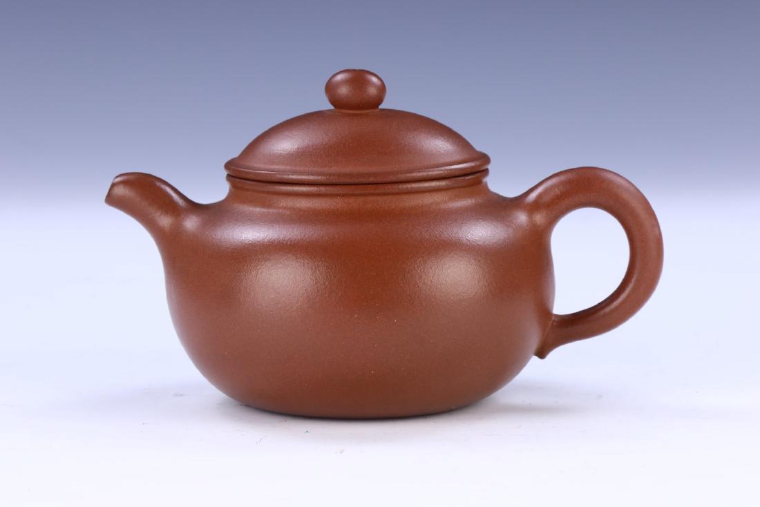 A Chinese Yixing Zisha Teapot (1 of 7)