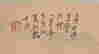 item-55154781=4