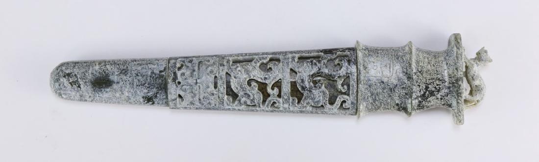 A CHINESE ANTIQUE ARCHAIC JADE KNIFE (1 of 5)
