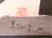 item-55155013=4