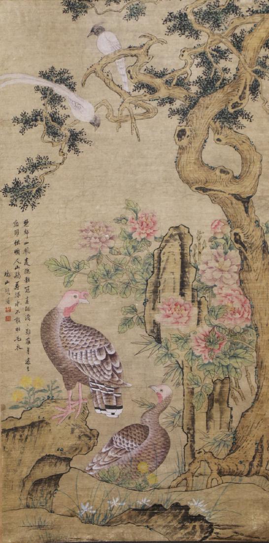 A Chinese Antique Paper Painting By Hu, Mei: 胡湄：花鳥圖立軸 A Chinese Antique Paper Painting By Hu, Mei: Birds and flowers, ink And Color On Paper, Sealed And inscribed By The Artist; Size: H: 50