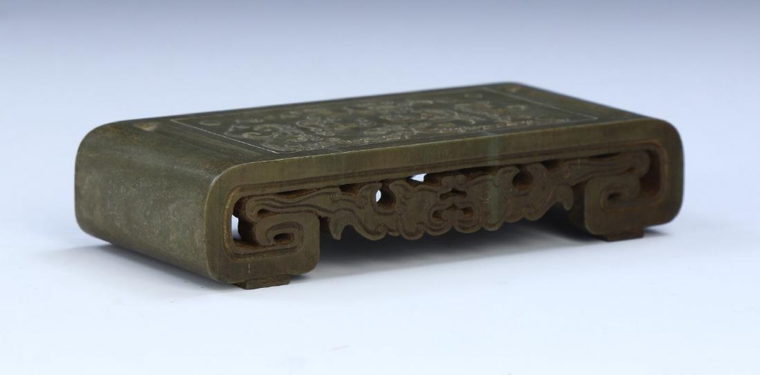 A CHINESE DUAN STONE CARVED INK BED (1 of 4)