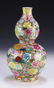 A CHINESE ANTIQUE GILT FAMILLE ROSE PORCELAIN VASE - 2