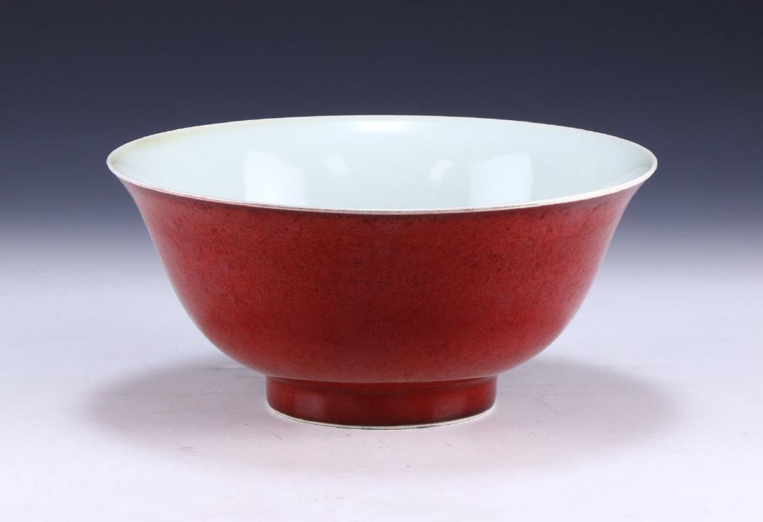 A CHINESE ANTIQUE OX BLOOD PORCELAIN BOWL (1 of 5)