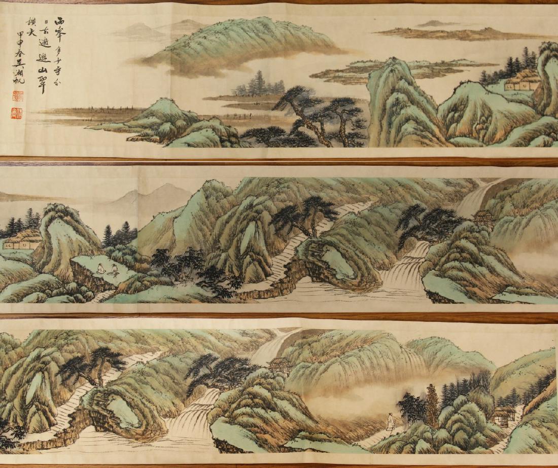 A CHINESE PAPER PAINTING HAND SCROLL BY WU, JIANFU (1 of 5)