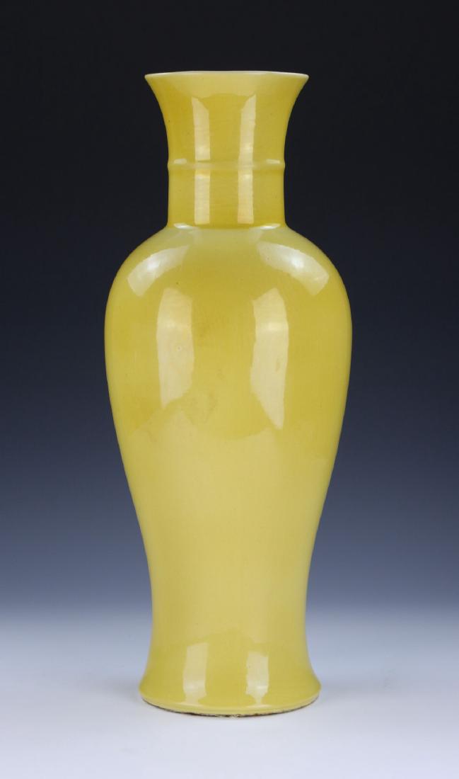 A BIG CHINESE ANTIQUE YELLOW GLAZED PORCELAIN VASE: A Big Chinese Antique Yellow Glazed Porcelain Vase: Well Potted And Of Baluster Form, Exterior Evenly Coated in A Fine Yellow Glaze; Size: H: 18" (45.72cm)