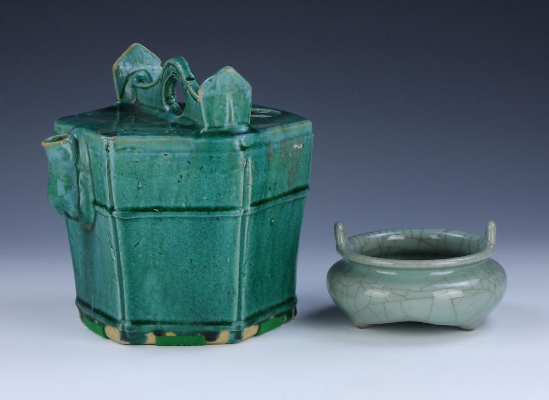 TWO (2) CHINESE ANTIQUE PORCELAIN PITCHER AND CENSER (1 of 8)