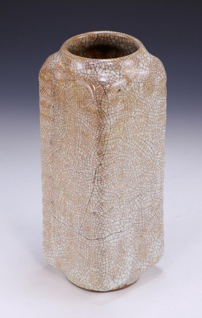 A CHINESE ANTIQUE GE GLAZED PORCELAIN CONG VASE (1 of 5)