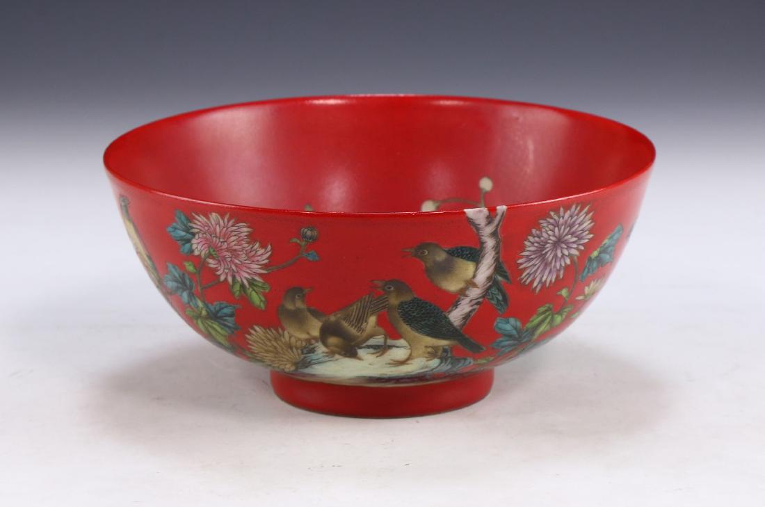 A CHINESE ANTIQUE FAMILLE ROSE PORCELAIN BOWL: A Chinese Antique Famille Rose Porcelain Bowl: Well Potted With Rising Sides, Exterior Finely Painted With Birds Perched Amid Rockery And Sprouting Blossoms Of Mixed Tones, Body inscribed On One Side,