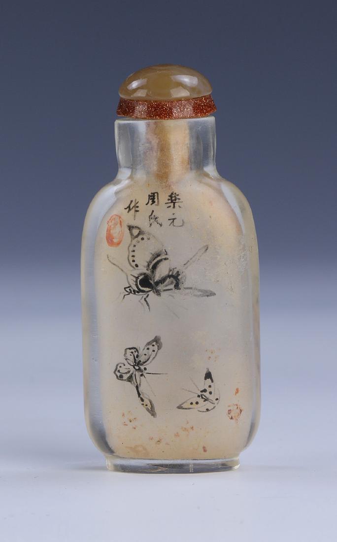 A CHINESE ANTIQUE INSIDE PAINTED PEKING GLASS SNUFF (1 of 4)