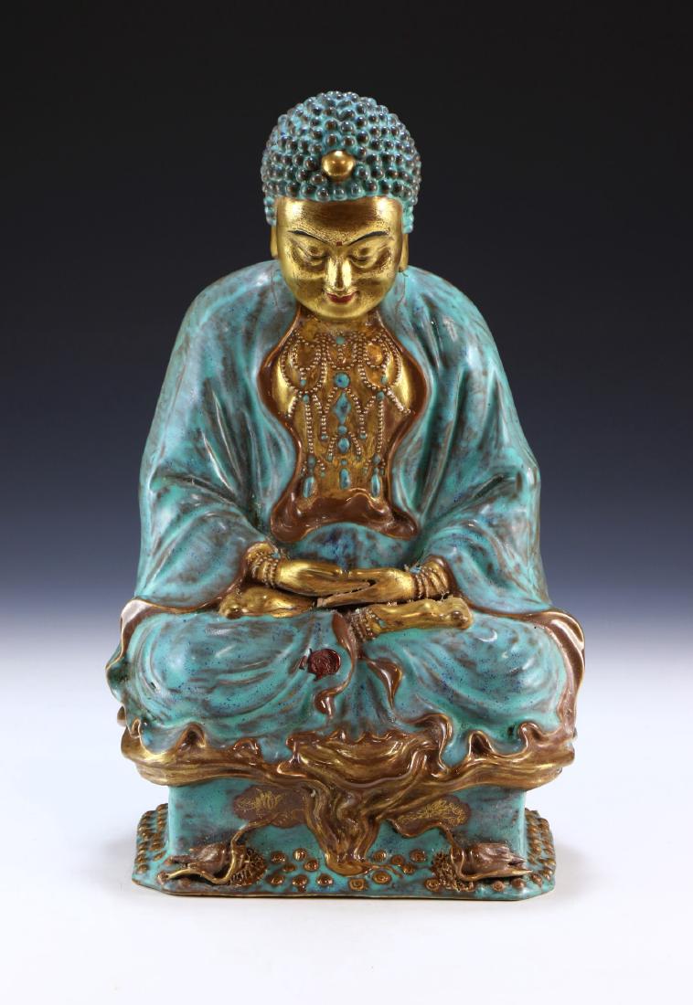 A CHINESE ANTIQUE CELADON & GILT GLAZED PORCELAIN (1 of 5)