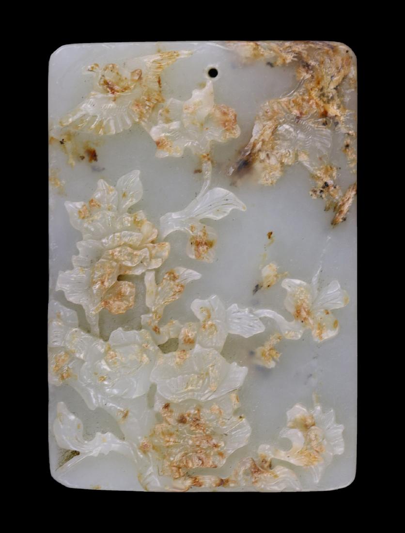 A CHINESE JADE CARVED PENDANT (1 of 4)