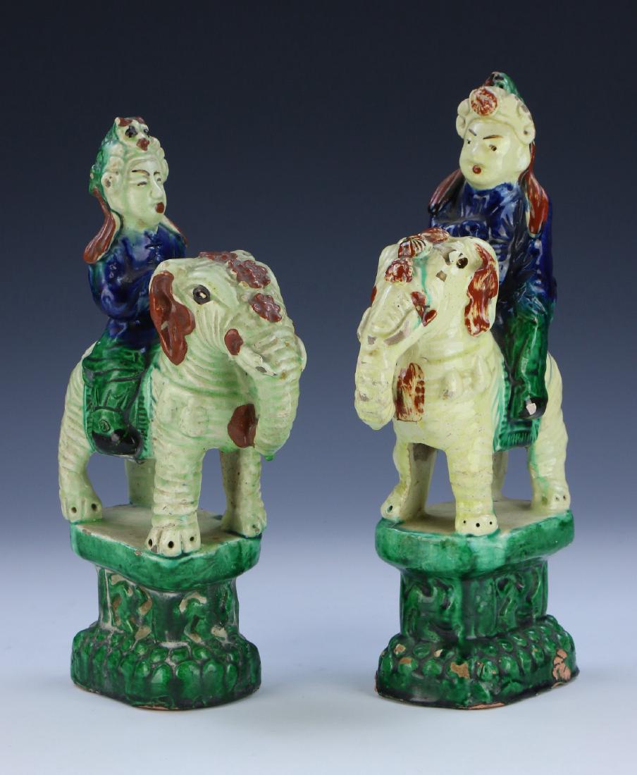 TWO (2) CHINESE ANTIQUE FAMILLE ROSE PORCELAIN FIGURES (1 of 5)