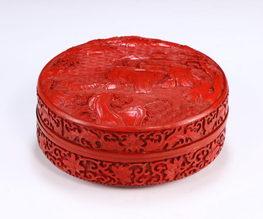 A Chinese Antique Red Cinnabar Lacquer Lidded Case (1 of 4)