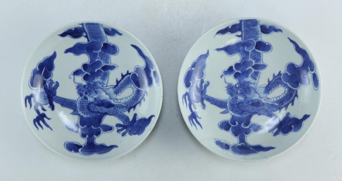 PAIR CHINESE ANTIQUE BLUE & WHITE PORCELAIN PLATES: Pair Chinese Antique Blue & White Porcelain Plates: Of Rounded Sides, interior Bodies Finely Painted With A Swirling Dragon Chasing A Flaming Pearl Amid Clouds, Six Character Yongzheng Mark On Each Ba