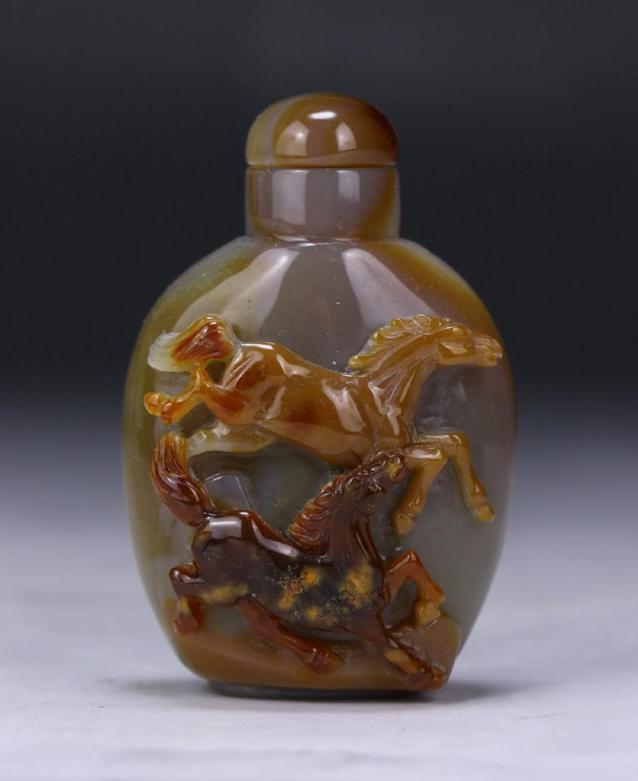 A Chinese Antique Agate Snuff Bottle (1 of 5)