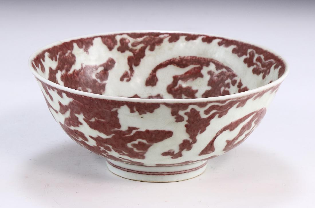 A CHINESE ANTIQUE UNDERGLAZED RED PORCELAIN BOWL (1 of 5)