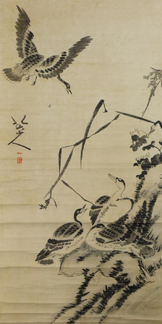 A BIG CHINESE PAPER PAINTING SCROLL BY BA DA SHAN REN (1 of 3)