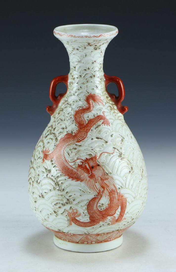 A CHINESE ANTIQUE WHITE & IRON RED PORCELAIN VASE (1 of 5)