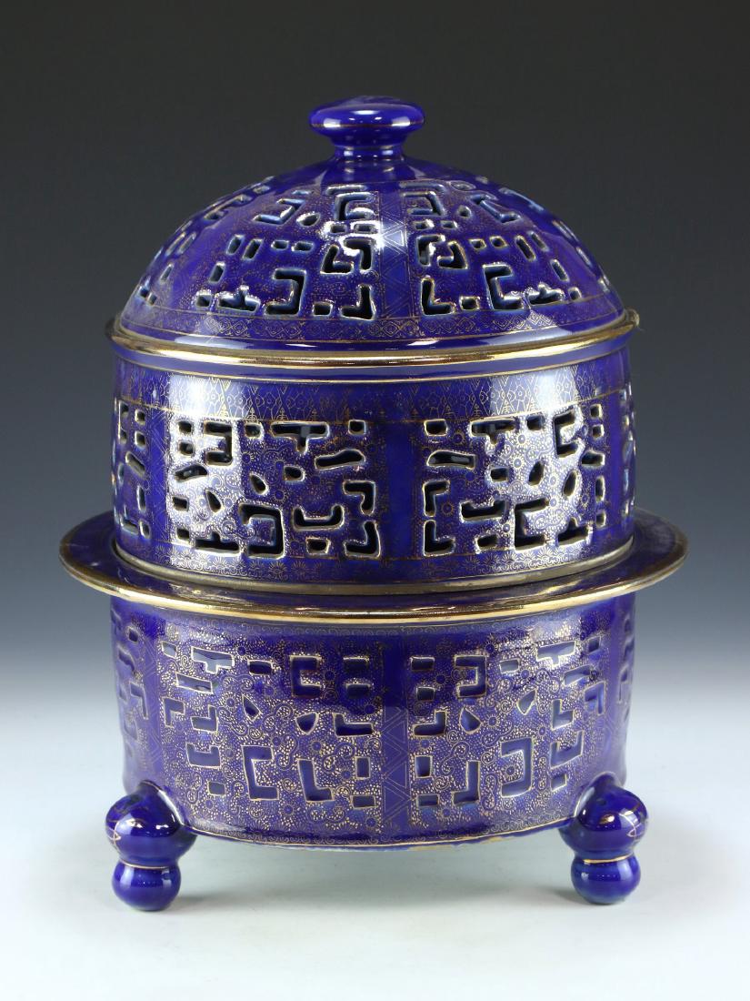 A CHINESE ANTIQUE GILT & BLUE GLAZED LIDDED PORCELAIN (1 of 5)