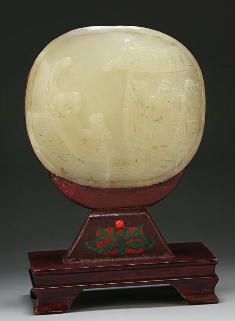 A Chinese Antique Celadon Nephrite Jade Inset Plaque (1 of 3)
