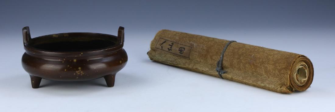 A CHINESE ANTIQUE BRONZE CENSER & HORIZONTAL PAINTING (1 of 5)