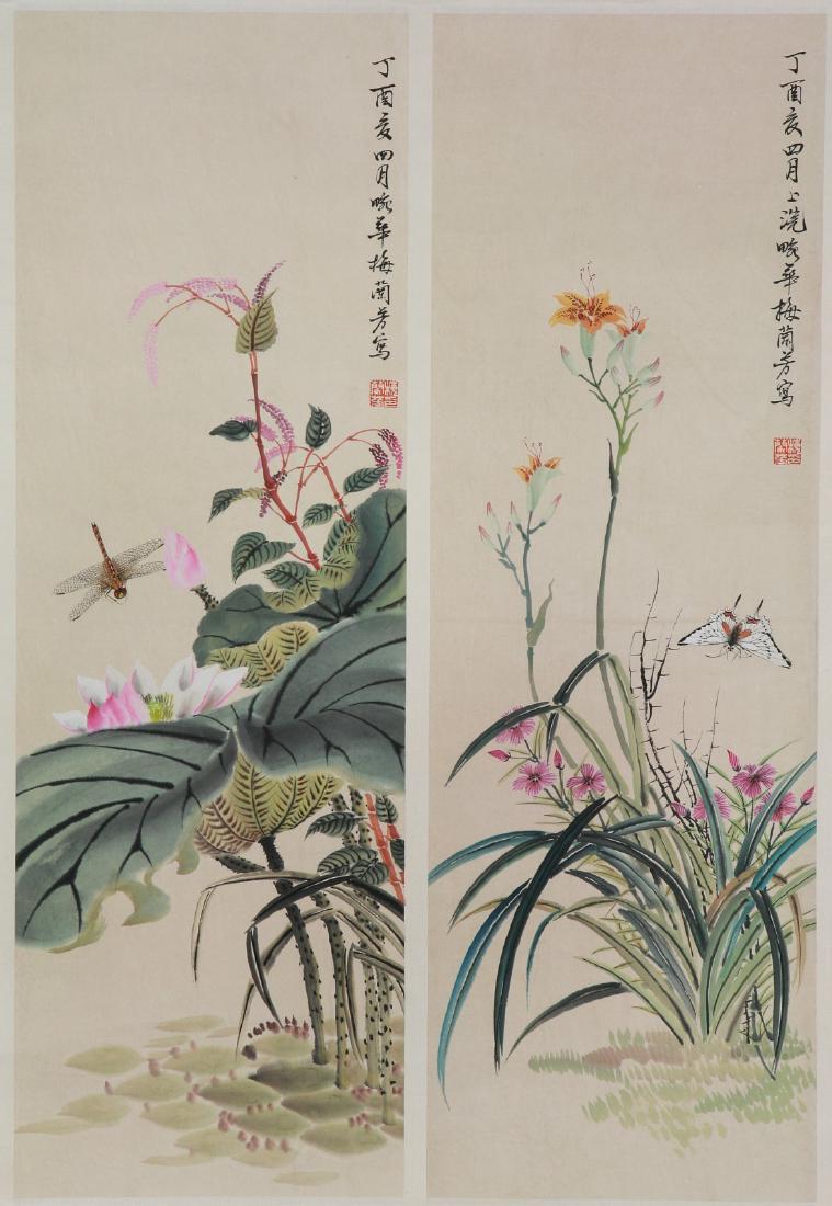 A CHINESE PAPER HANGING PAINTING SCROLL BY MEI LANFANG (1 of 4)