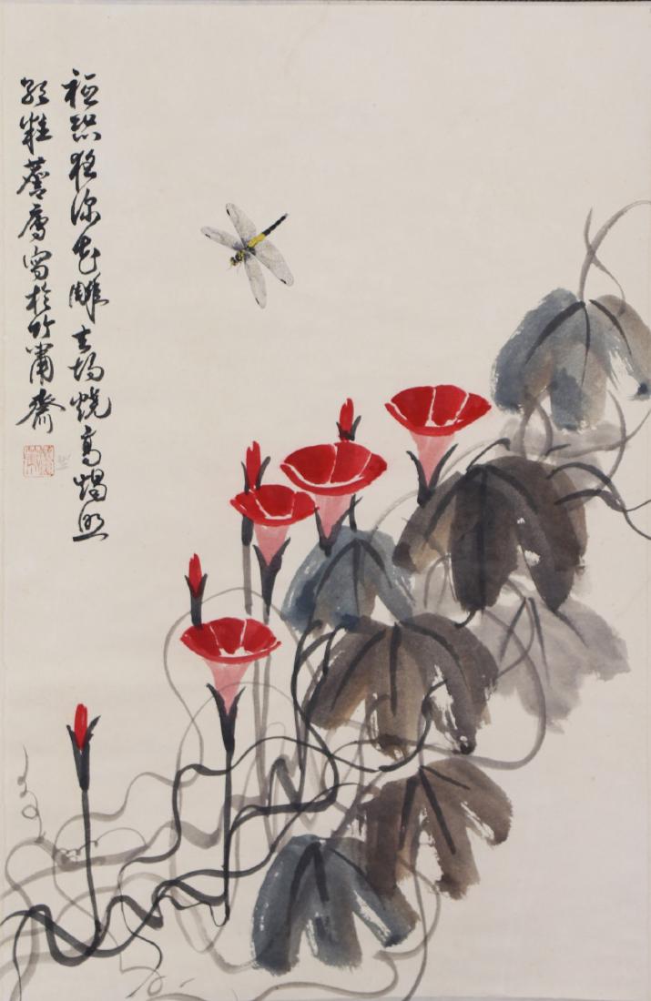 A CHINESE PAPER PAINTING HANGING SCROLL BY XU, LINGLU (1 of 4)