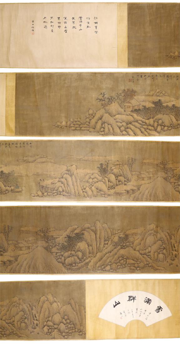 A CHINESE ANTIQUE PAPER PAINTING SCROLL BY ZHANG, (1 of 10)
