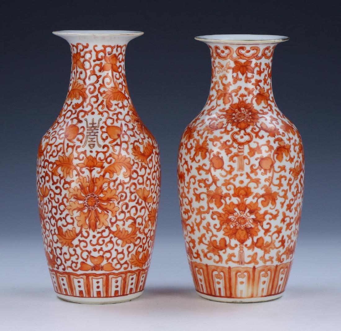 PAIR CHINESE ANTIQUE IRON RED PORCELAIN VASES (1 of 4)