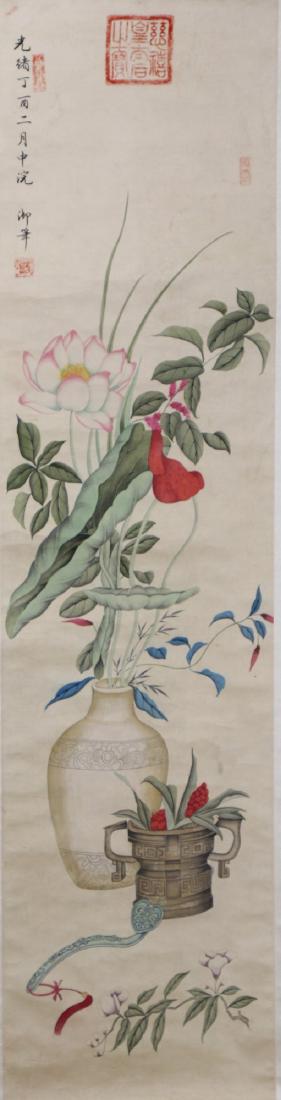 A CHINESE PAPER HANGING PAINTING SCROLL BY CI XI (1 of 9)