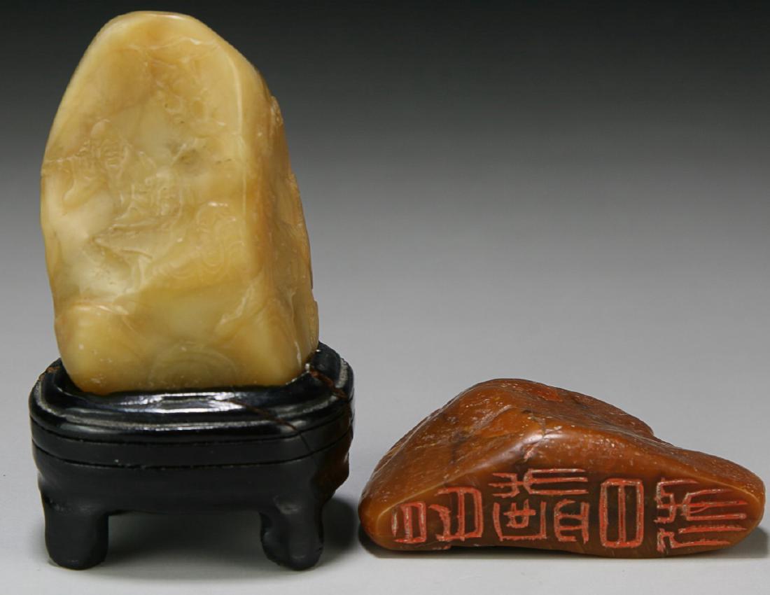 Two (2) Chinese Soapstone Carved Seal & Carving (1 of 4)