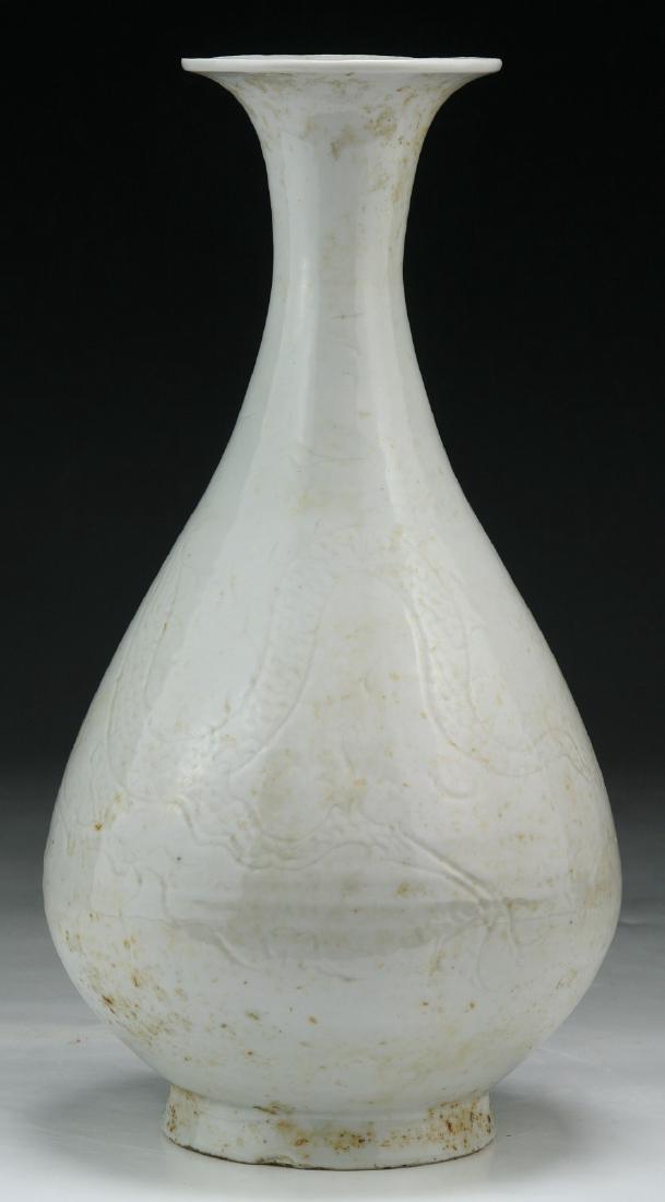 A Chinese Antique DING YAO Porcelain Vase (1 of 3)