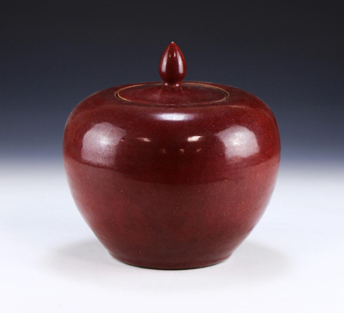 A CHINESE ANTIQUE OX BLOOD LIDDED PORCELAIN VASE (1 of 4)