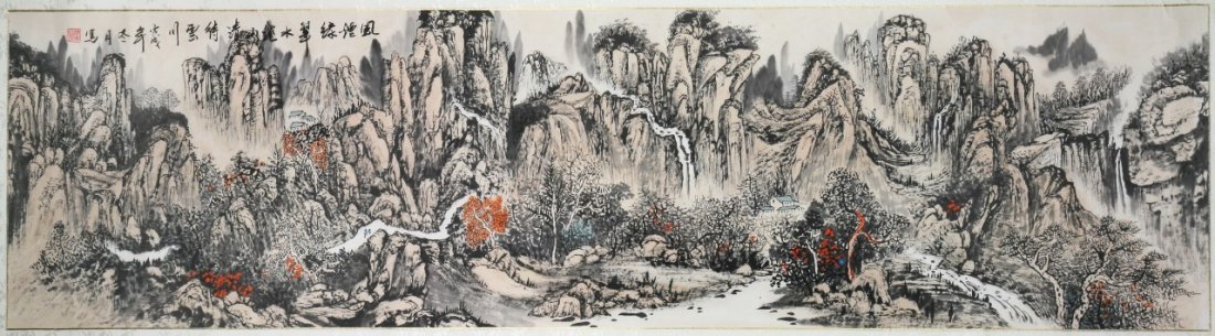 A CHINESE UNMOUNTED PAPER PAINTING BY JIANG QINGSONG (1 of 6)