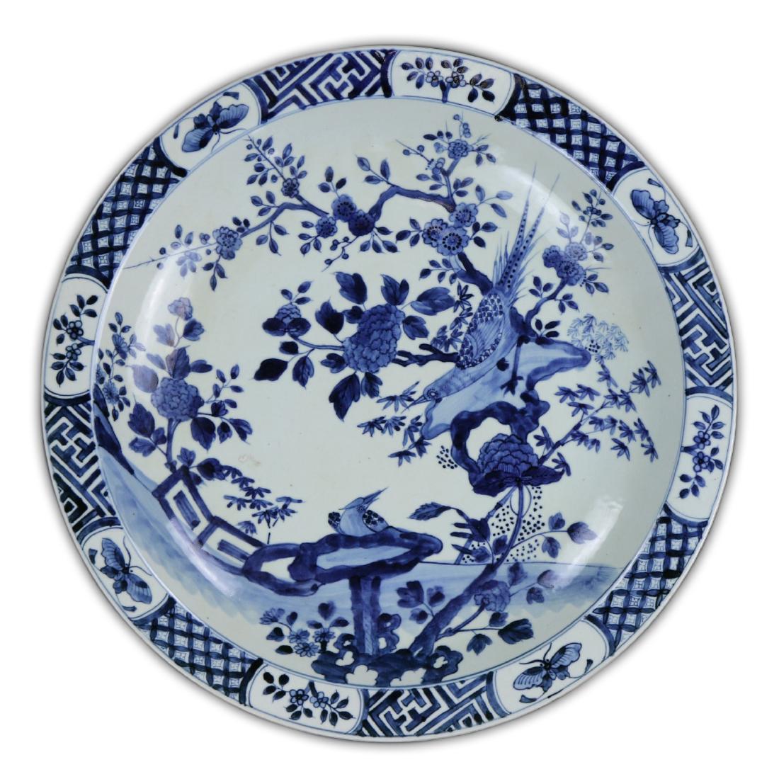 A Massive Chinese Antique Blue & White Porcelain Plate (1 of 3)