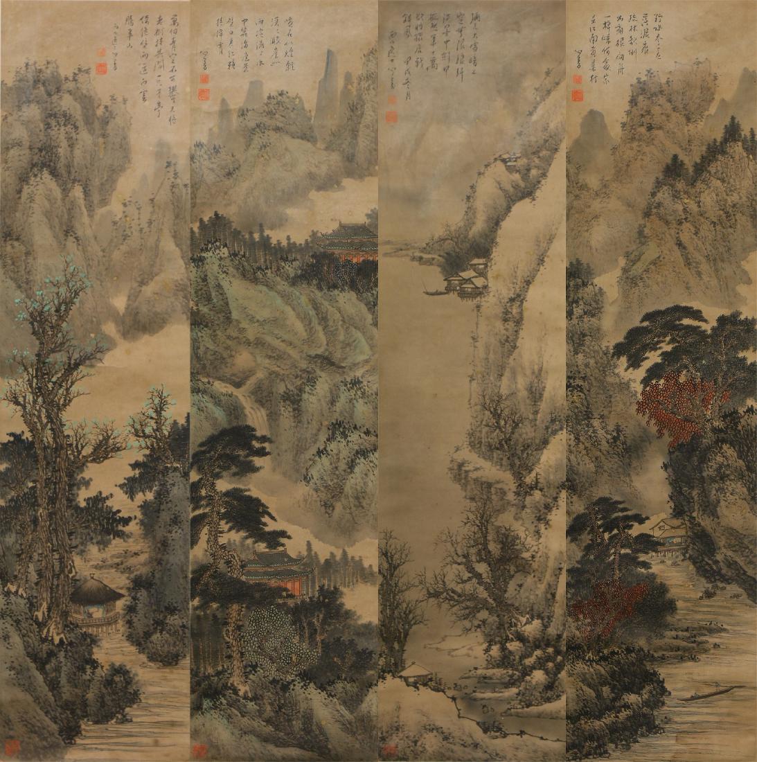 FOUR (4) CHINESE PAPER HANGING PAINTING SCROLLS (1 of 10)