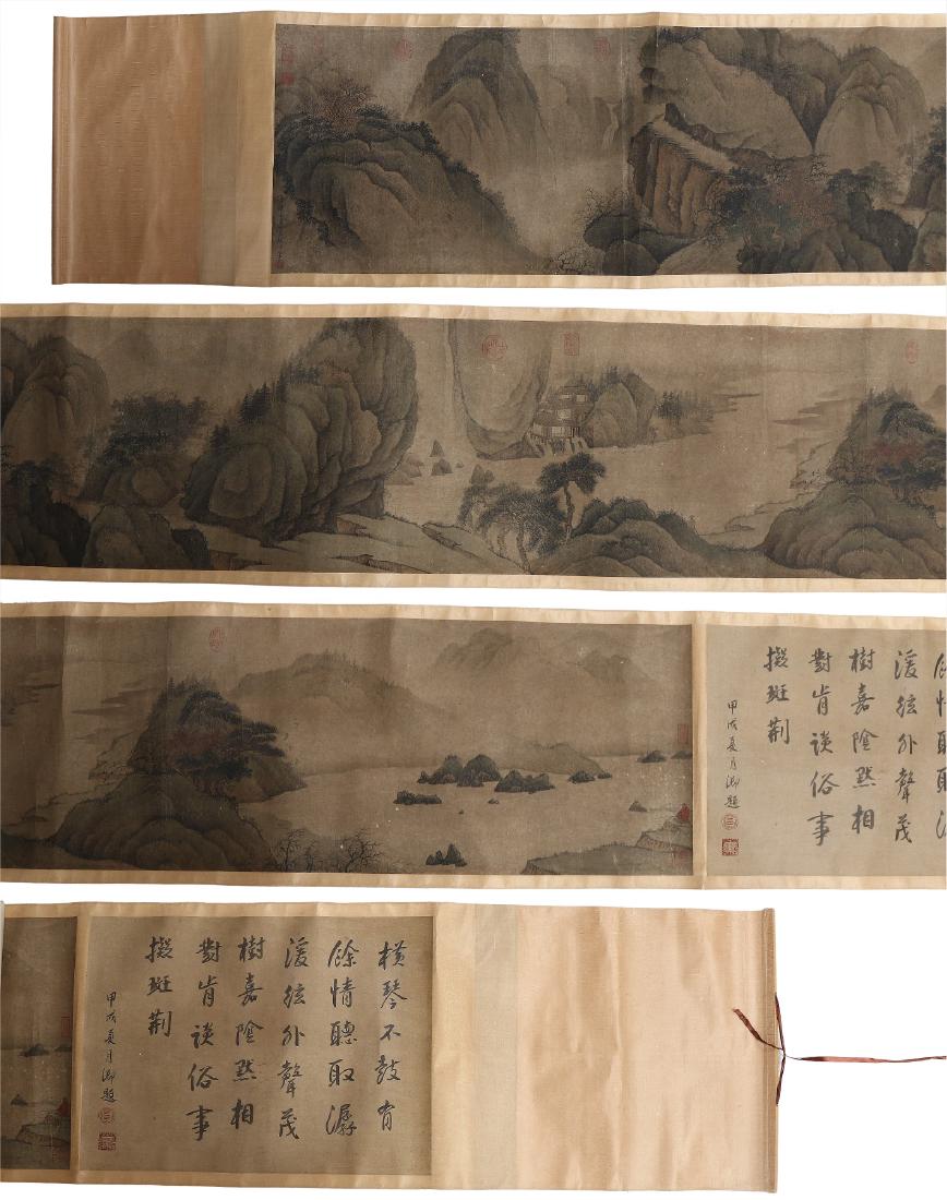 A CHINESE PAPER HORIZONTAL PAINTING BY WEN ZHENGMING (1 of 10)
