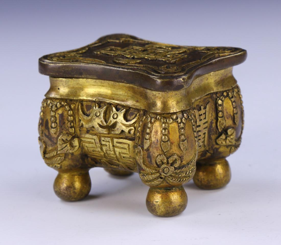 A CHINESE LIDDED BRONZE CASE (1 of 5)