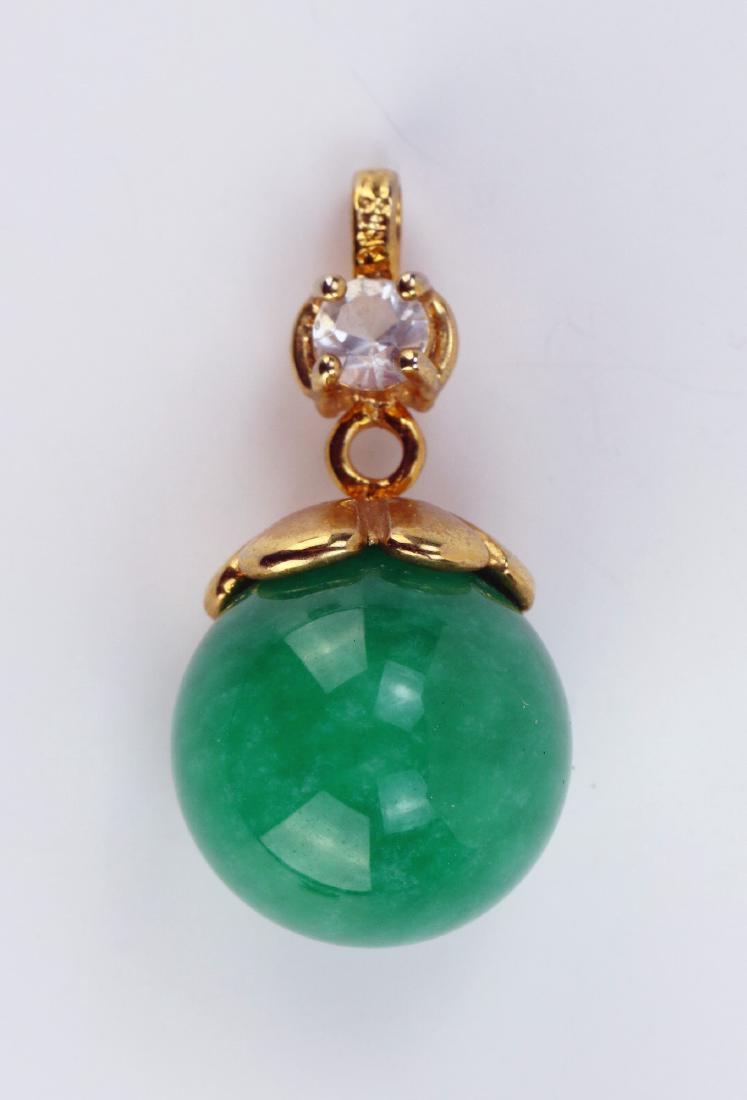 A CHINESE JADEITE PENDANT (1 of 2)