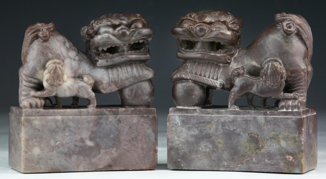 Pair Chinese Stone Carved Seals (1 of 3)